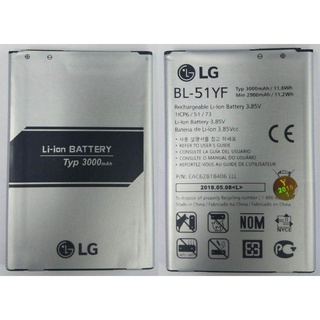 แบตเตอรี่ LG G4 (H815 H818 H819 F500) รับประกัน 3 แบต LG G4