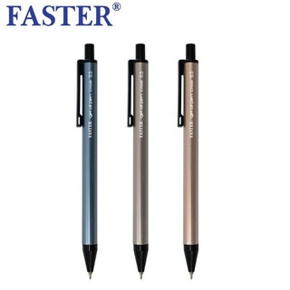 ปากกา Faster Gel Oil Pen CX513 ปากกาลูกลื่น ปากกาเจล ฟาสเตอร์ 0.5 มม.ทางร้านเลือกสีให้ (1ด้าม) พร้อมส่ง