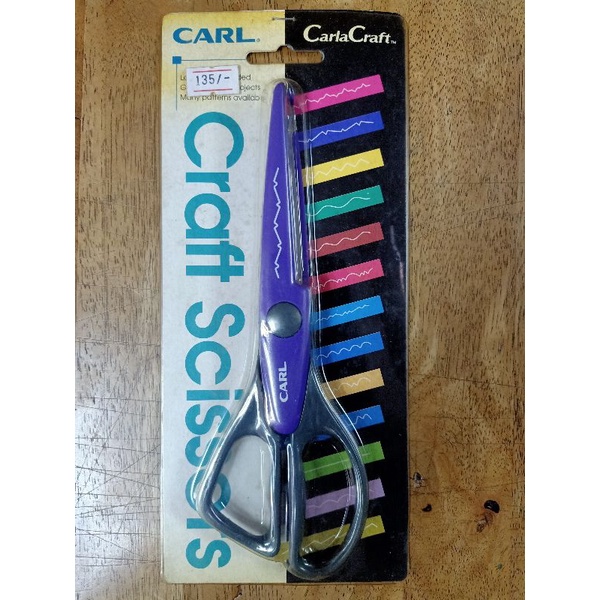 กรรไกรแฟนซี-carl-มีหลายลาย-ราคา-99-บาท-ทักแชทเพื่อประหยัดค่าส่ง