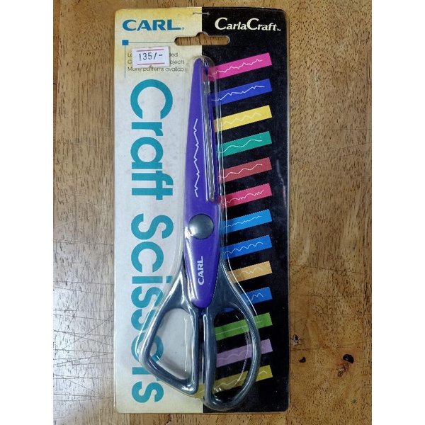 กรรไกรแฟนซี-carl-มีหลายลาย-ราคา-99-บาท-ทักแชทเพื่อประหยัดค่าส่ง