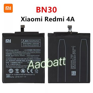 แบตเตอรี่ Xiaomi Redmi 4A  BN30 3120mAh ส่งจาก กทม