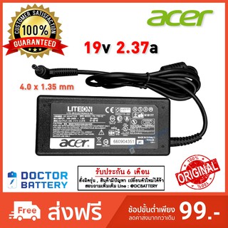 สายชาร์จโน๊ตบุ๊ค Acer 19v / 2.37A / 45W (ขนาดหัว 4.0 x 1.35mm) Original อะแดปเตอร์ โน๊ตบุ๊ค Ac Adapter Notebook Original