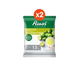 [599.- ลดค่าส่ง] คนอร์ ผงรสมะนาว 400 กรัม X2 Knorr Seasoning Lime 400 g X2