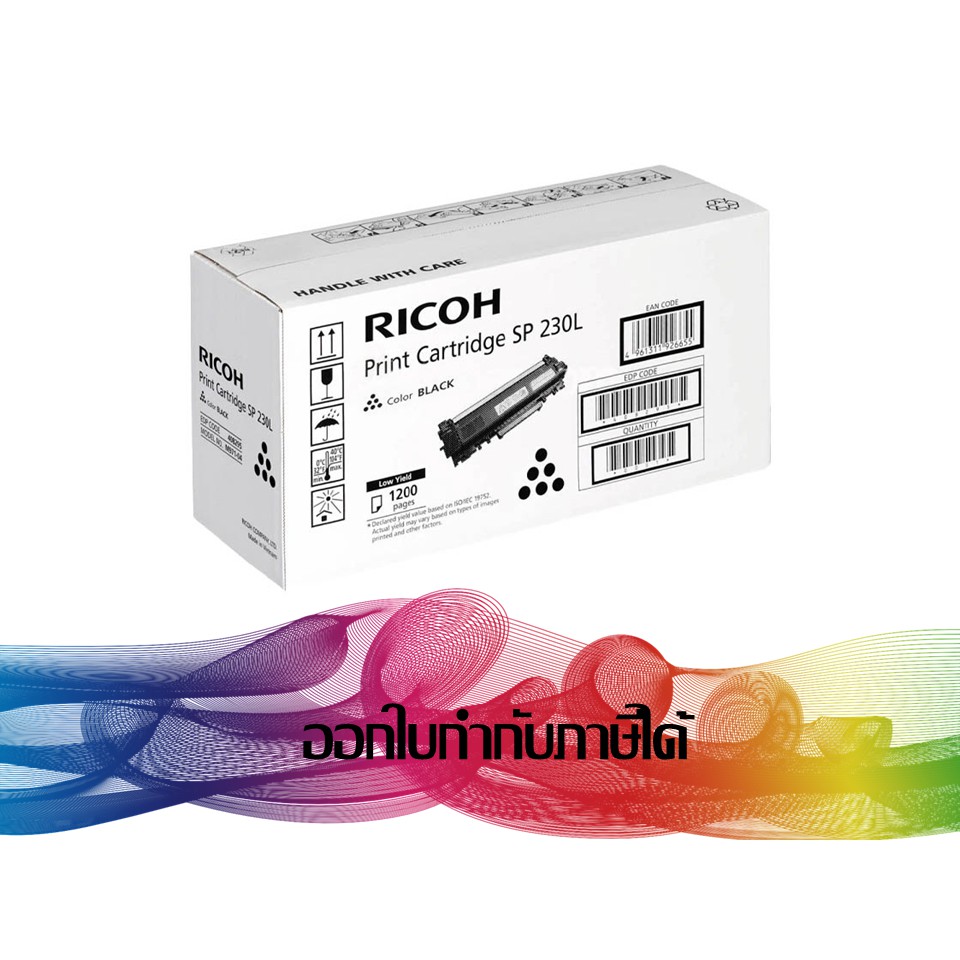 ricoh-sp-230l-toner-original-1-200-page