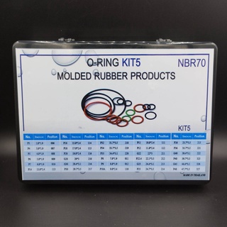 O-Ring KIT ชุดกล่องโอริงกันน้ำมัน ยางโอริง NBR70 อุสาหกรรม สำหรับงานซ่อมแซม