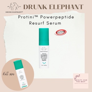 [พร้อมส่ง/แท้💯] Drunk Elephant Protini Powerpeptide Resurf Serum 5 ml