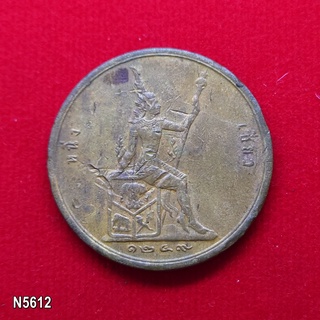 เหรียญ เซี่ยว ทองแดงพระบรมรูป-พระสยามเทวาธิราช ร5 จ.ศ.1249