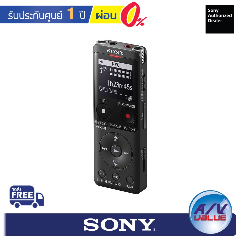 sony-icd-ux570f-digital-voice-recorder-ux-series-ux570-black