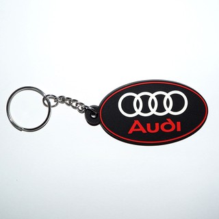 พวงกุญแจยาง Audi car
