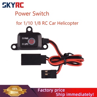 SKYRC Power Switch SK-600054-01 On/Off MCU Controlled LIPO NIMH Battery 4-12V for 1/10 1/8 RC Helicopter Car DIY Parts