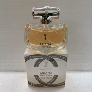 น้ำหอมอาหรับ Ariana Bamboo Talk 100ml