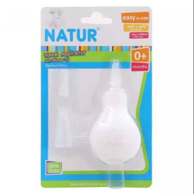 natur-เนเจอร์ที่ดูดน้ำมูก-ลูกยางดูดน้ำมูก