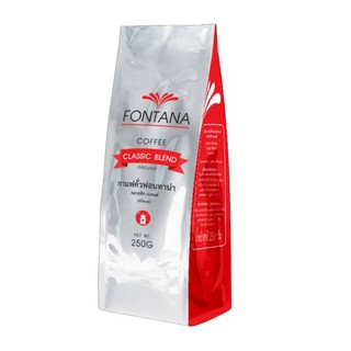 Fontana Classic Blend 250g. ฟอนทาน่า คลาสสิค เบลนด์ เมล็ดกาแฟคั่ว-บด ขนาด 250 กรัม