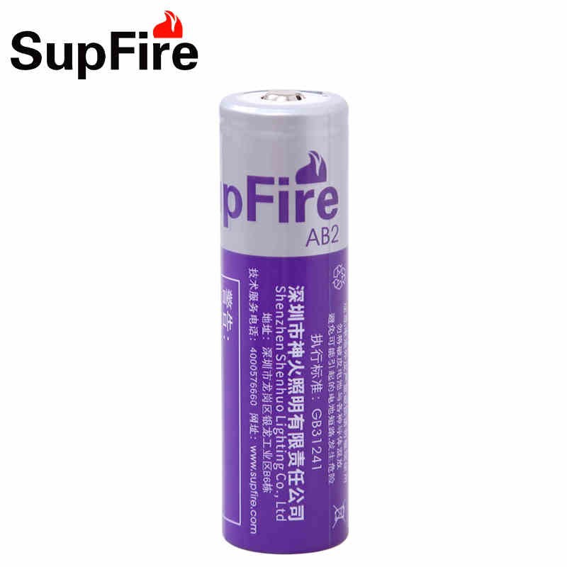 ถ่านชาจ-ถ่านชาจคุณภาพสูง-18650-ขนาด-2000mah-ของ-supfire-แท้-มีของแถม