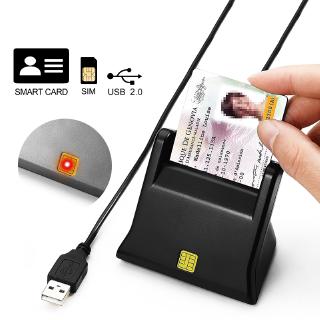 Smart card reader รุ่น Smart ID  เครื่องอ่านบัตรประชาชน บัตรสมาร์ทการ์ด สเปค ICT