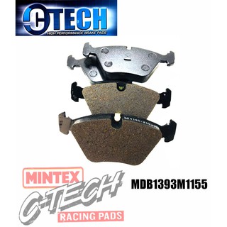 MINTEX C-Tech ผ้าเบรคเกรด Hi Performance ซี่รีย์ M1155 คู่หน้า บีเอ็มดับเบิลยู BMW E34 520i, 525i ปี 1988-1990