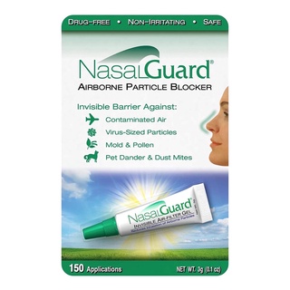 🌟พร้อมส่ง🌟 เจลป้องกันสิ่งปนเปื้อนในอากาศชนิดทา NasalGuard NasalGuard Airborne Particle Blocker