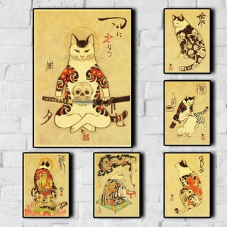โปสเตอร์กระดาษคราฟท์ ลายแมวซามูไร สไตล์ญี่ปุ่นย้อนยุค สําหรับตกแต่งผนังบ้าน ห้องนั่งเล่น