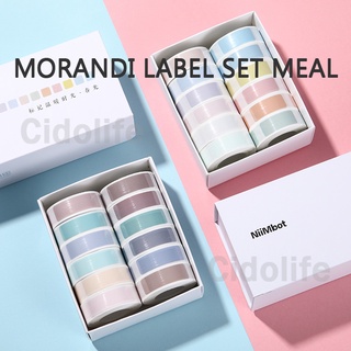 Niimbot D11 D110 D101 ชุดฉลากกระดาษ 12 ม้วน (Morandiseries) Morandis Autumn &amp; Morandis Spring Label Sticker