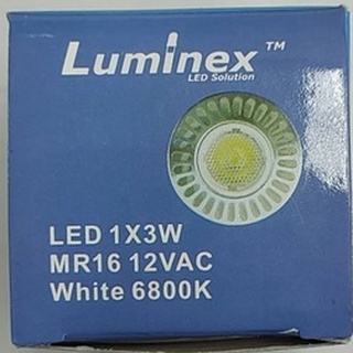 ภาพหน้าปกสินค้าหลอดไฟ LED MR16 /3 วัตต์ ยี่ห้อ Luminex แสง DAYLIGHT (6800k) 12V ที่เกี่ยวข้อง