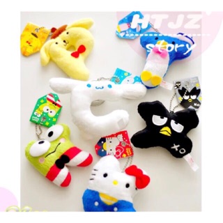 พร้อมส่ง Sanrio Key Chain พวงกุญแจ ตัวอักษร  น่ารัก