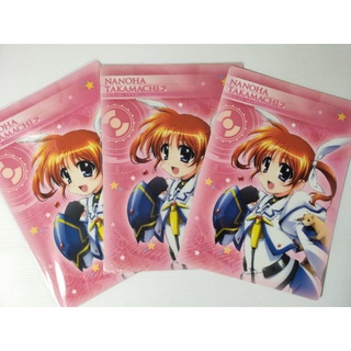 แผ่นรองเขียนอนิเมะ  Magical Girl Lyrical NANOHA(18×25.5cm.)