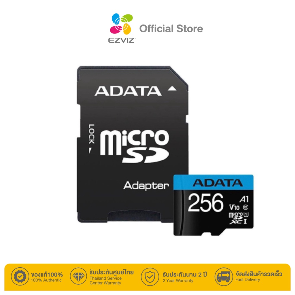 ราคาและรีวิวADATA 64GB/128GB/256GB รุ่น Premier Micro SDXC C10 UHS-I Read 100/Write 25 MB/s With SD Adapter