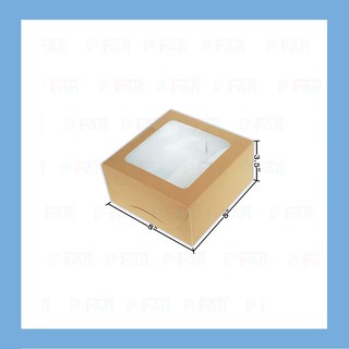 กล่องเค้ก 1 ปอนด์ ขนาด 8x8x3.5 นิ้ว หลังขาว (50 ใบ) INH101
