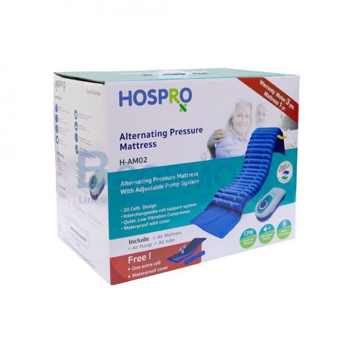 ที่นอนลมแบบลอน-รุ่น-hospro-h-am02-เบาะนอน-ช่วยลดแรงกดทับ-ทนทาน-รับประกันสินค้า-1-ปี