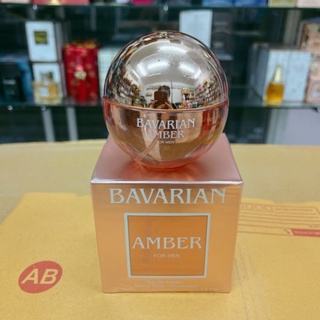 น้ำหอม Bavarian Amber กลิ่นเทียบ บูลการี่ อควา ขนาด 100 ml