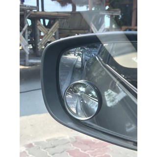 กระจกนูนติดรถยนต์ Blind Spot Mirror