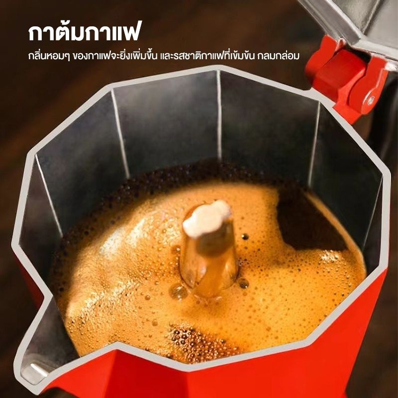 ภาพสินค้าMoka Pot หม้อต้มกาแฟ กาต้มกาแฟ เครื่องชงกาแฟ มอคค่าพอท หม้อต้มกาแฟแบบแรงดัน สำหรับ 2/3/6 ถ้วย 100m150ml/300ml coffee pot จากร้าน xueqinglu บน Shopee ภาพที่ 3