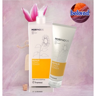 Framesi Morphosis Repair Conditioner 250/1000 ml ครีมนวดผมสำหรับผมแห้งเสีย