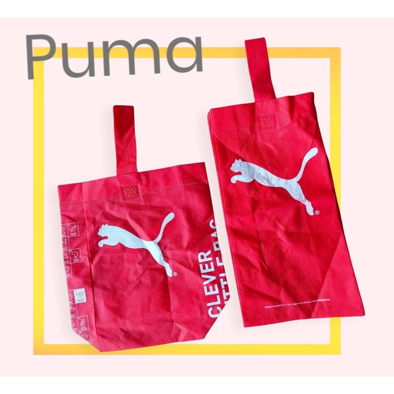 ถุงผ้าpuma-set2ชิ้น-มือสอง