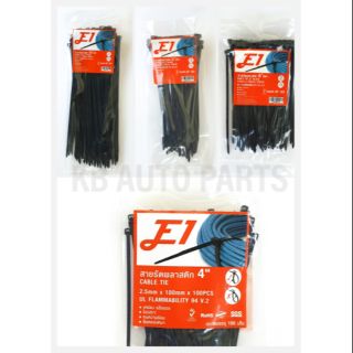 E1 Cable Tie มาตรฐานสากล UL 94 V-2