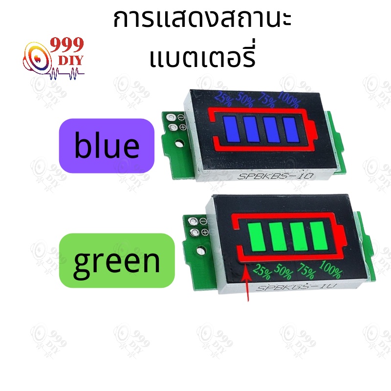 999diy-3-7vเทสสถานะความจุแบตเตอรี่-แสดงสถานะแบตเตอรี่ลิเธียม-เทสสถานะความจุแบตเตอรี่-1s-8s-แบบเปลี่ยนตัวเลือกได้