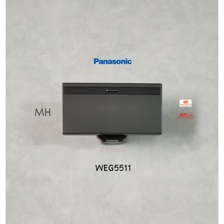 ภาพหน้าปกสินค้าPanasonic สวิทซ์ทางเดียวขนาดใหญ่ WEG5511 สี MH Metallic Gray ที่เกี่ยวข้อง