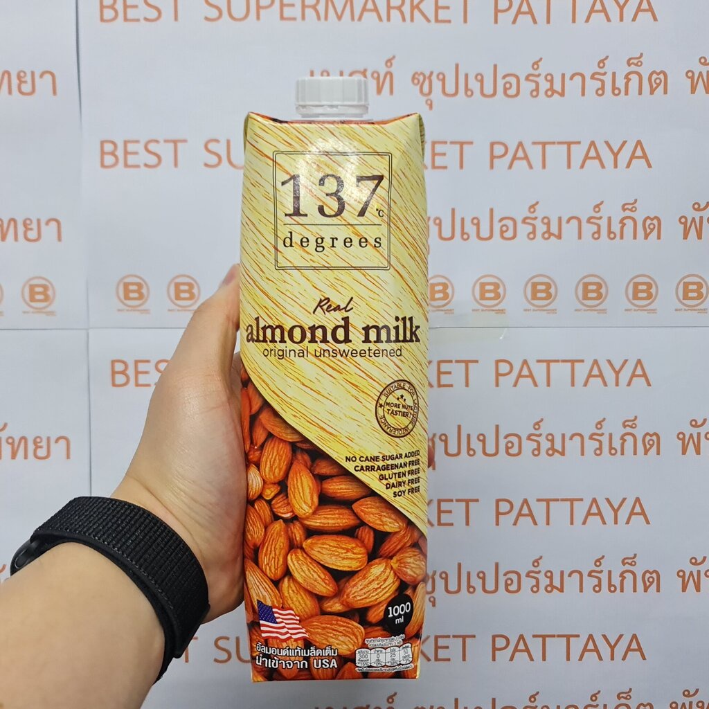 ภาพหน้าปกสินค้า137 ดีกรี นมอัลมอนด์ สูตรไม่เติมน้ำตาล 1 ลิตร 137 Degree Almond Milk Unsweetened 1 L. จากร้าน bestsupermarket บน Shopee