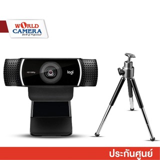 ภาพหน้าปกสินค้าLogitech C922 Pro Stream Webcam กล้องเว็บแคม ฟรีขาตั้งกล้อง - รับประกันศูนย์ 1ปี ที่เกี่ยวข้อง