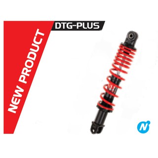 โช๊ค Wave125 Wave110I ยี่ห้อYSS รุ่นDTG-Plus น้ำมัน+แก๊ส ในตัว Shock absorber Firstmotorshop เก็บเงินปลายทางได้