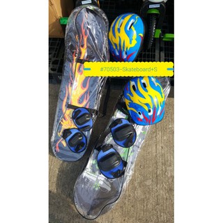 Skatebaord พร้อมอุปกรณ์ป้องกัน ขนาด 80 CM #70503