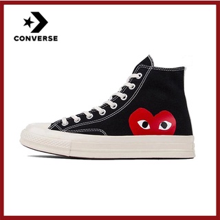 ภาพหน้าปกสินค้าข้อเสนอพิเศษ ของแท้Converse All Star CDG x 1970S High รองเท้าลำลองสำหรับบุรุษและสตรี ที่เกี่ยวข้อง