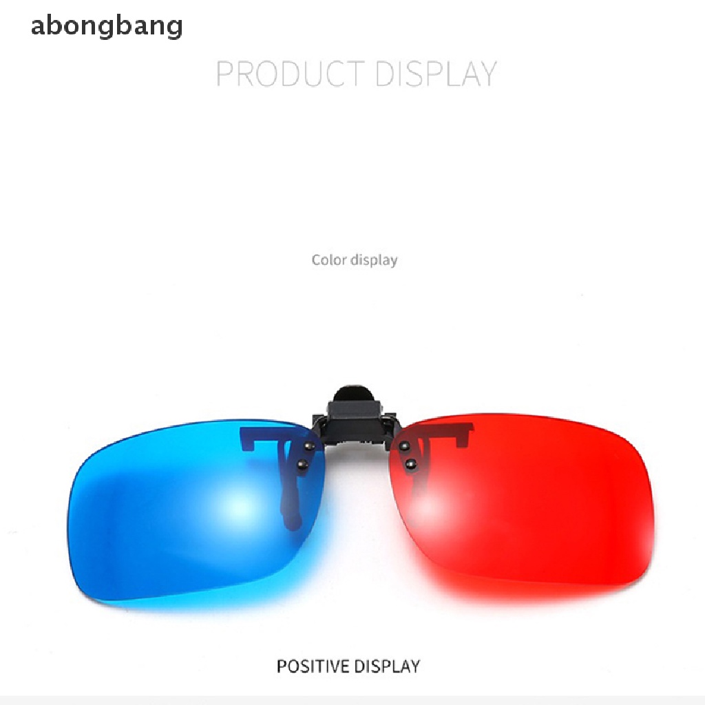 abongbang-แว่นตา-3d-สีแดง-สีฟ้า-สีเขียว-กรอบสีดํา-สําหรับภาพยนตร์-tv