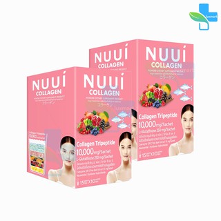 สินค้า NUUI Collagen Powder Dietary  (15 กรัม X 10 ซอง )  [ 2 กล่อง]หนุย คอลลาเจน ผลิตภัณฑ์เสริมอาหารชนิดผง สีชมพู