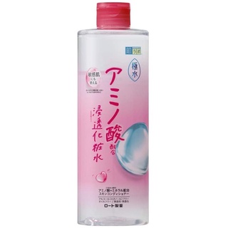 ฮาดะ ลาโบะ คิวามิซุ มอยส์เจอร์ไรซิ่ง โลชั่น 400มล. (Hada Labo Kiwamizu Moisturizing Lotion 400ml)