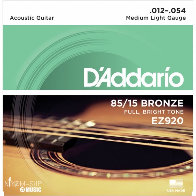 สายกีตาร์โปร่ง-daddario-ez920