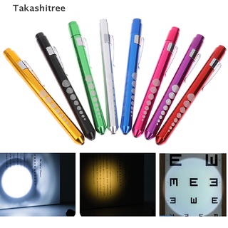 ภาพหน้าปกสินค้า(Takashitree) ปากกาไฟฉาย LED สําหรับนักเรียน ที่เกี่ยวข้อง