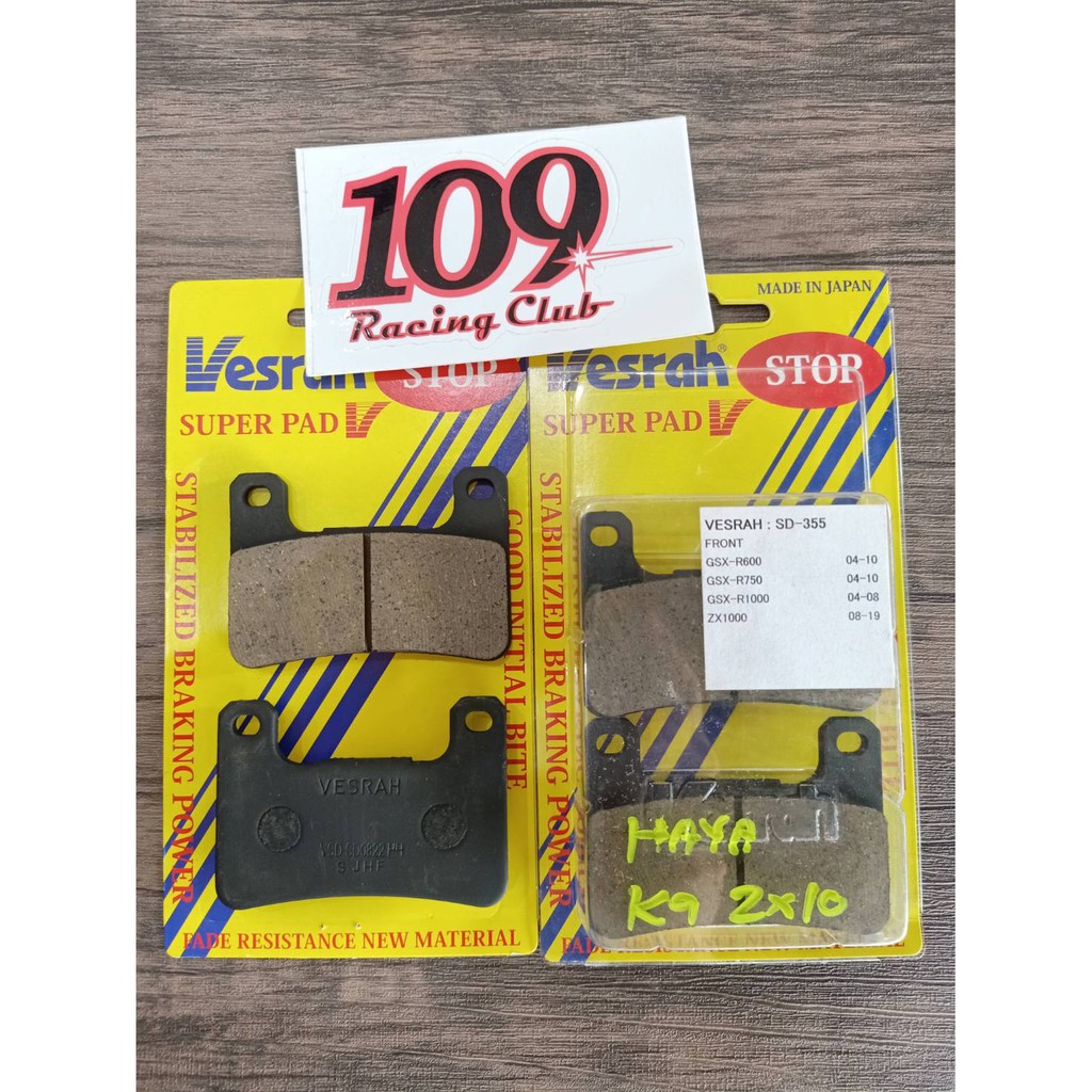 ผ้าเบรค-หน้า-gsx-r1000-k4-11-hayabusa-08-12-z1000-zx10r-08-15-z900rs-v-strom1000-vesrah-japan-sd-355