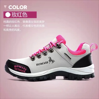 พร้อมส่ง Homass Pink รองเท้าผ้าใบสีเทา-ชมพู BAOBAO 5101804