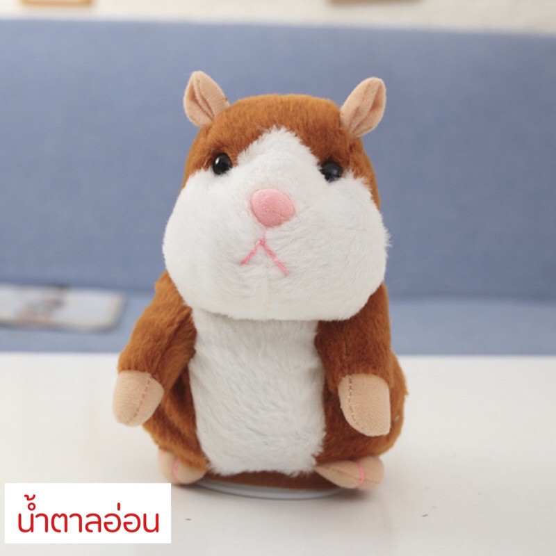 all-ถูกสุด-talking-hamster-ตุ๊กตาแฮมเตอร์พูดได้-ชวนน้องคุย